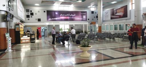 عکس فرودگاه بین المللی شهید صدوقی یزد