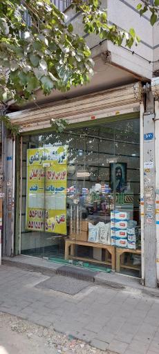 عکس فروشگاه برنج شمسایی ظفرقندی