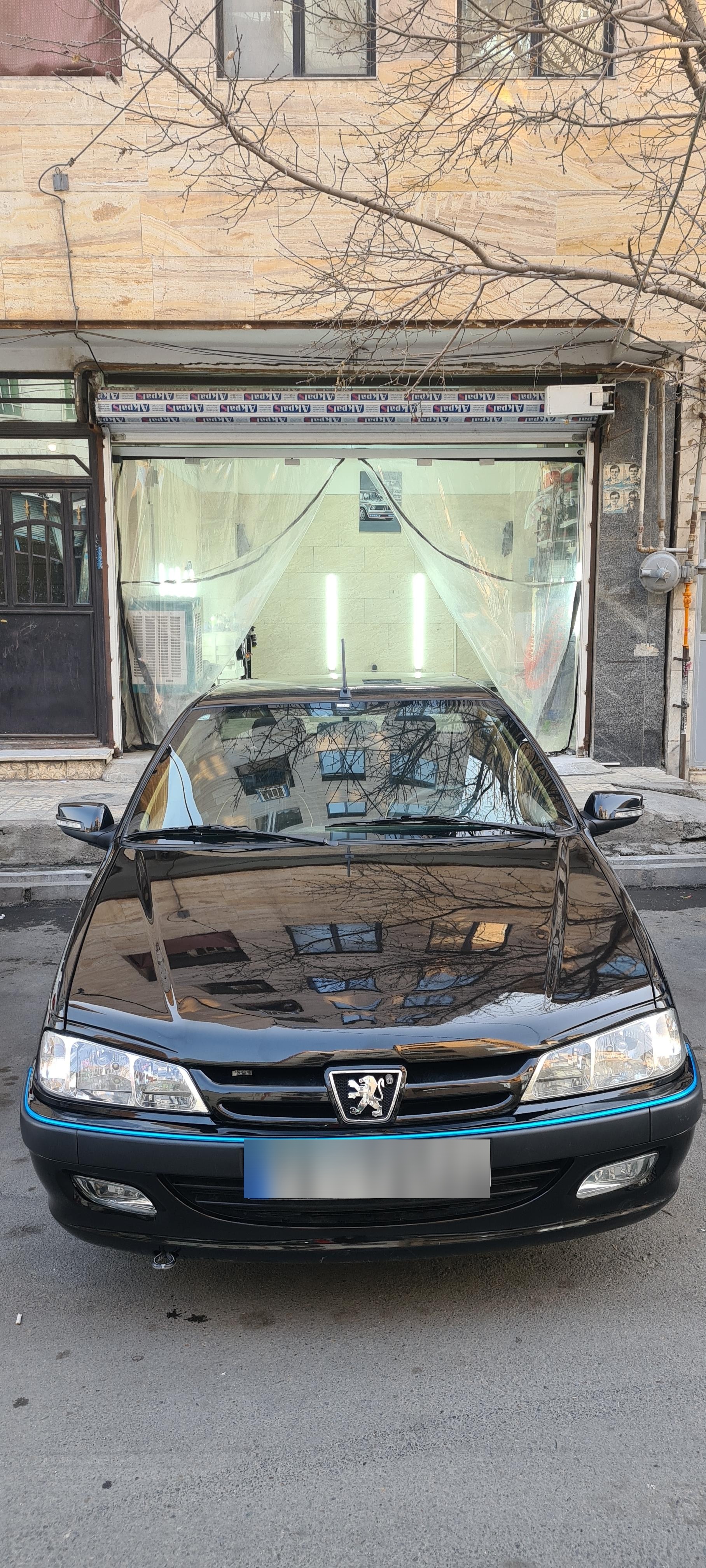 عکس اتو علی