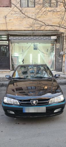 عکس اتو علی