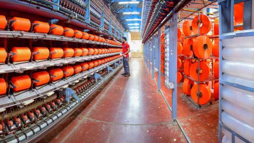 عکس شرکت سیرنگ یزد