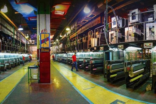 عکس شرکت سیرنگ یزد