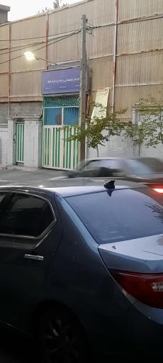 عکس هنرستان فنی حرفه ای حافظ