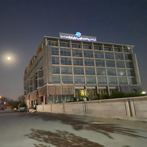 عکس شرکت فرودگاه‌ها و ناوبری هوایی ایران