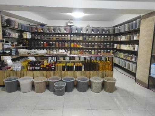 عکس عطاری کیمیا