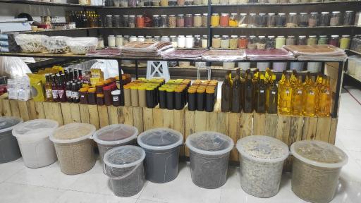 عطاری کیمیا