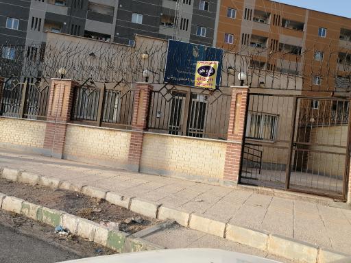 عکس مرکز بهداشت احمدی روشن