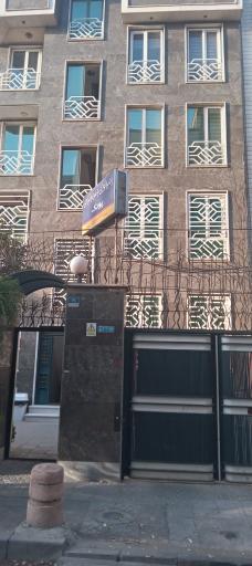 عکس سونوگرافی پونک