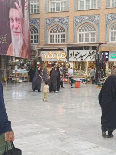 عکس سوهان محمد