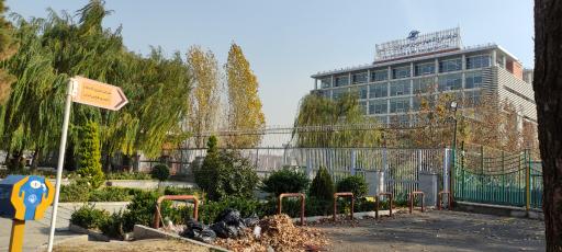 عکس شرکت فرودگاه‌ها و ناوبری هوایی ایران