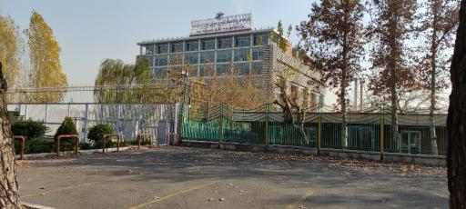 عکس شرکت فرودگاه‌ها و ناوبری هوایی ایران