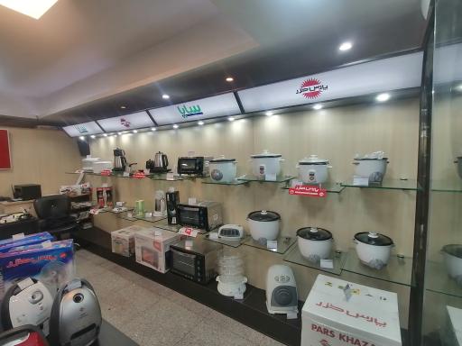 عکس برندشاپ پارس خزر (نمایندگی رسمی)