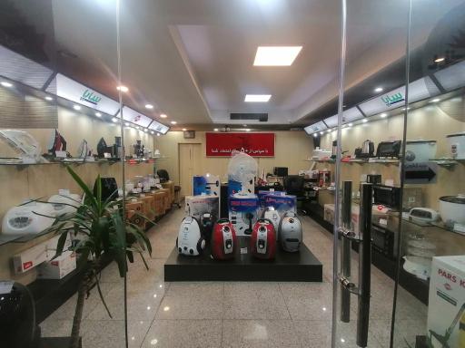 عکس برندشاپ پارس خزر (نمایندگی رسمی)