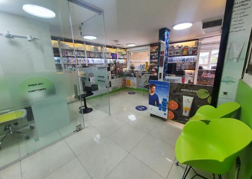 عکس داروخانه دکتر مرتضی محمدی