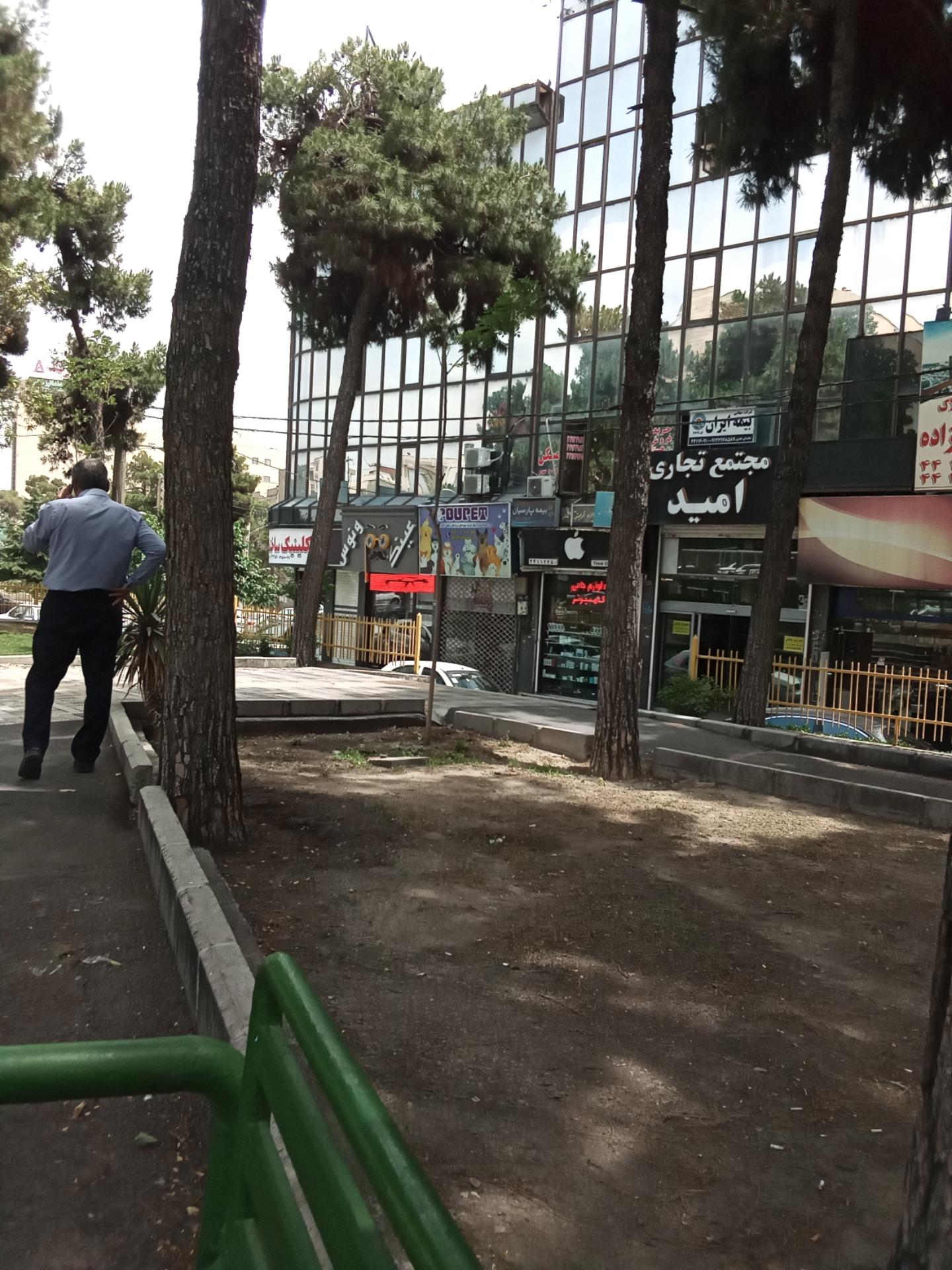 عکس مجتمع تجاری امید