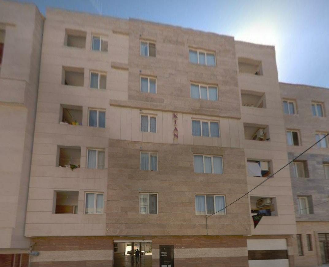 عکس مجتمع کیان