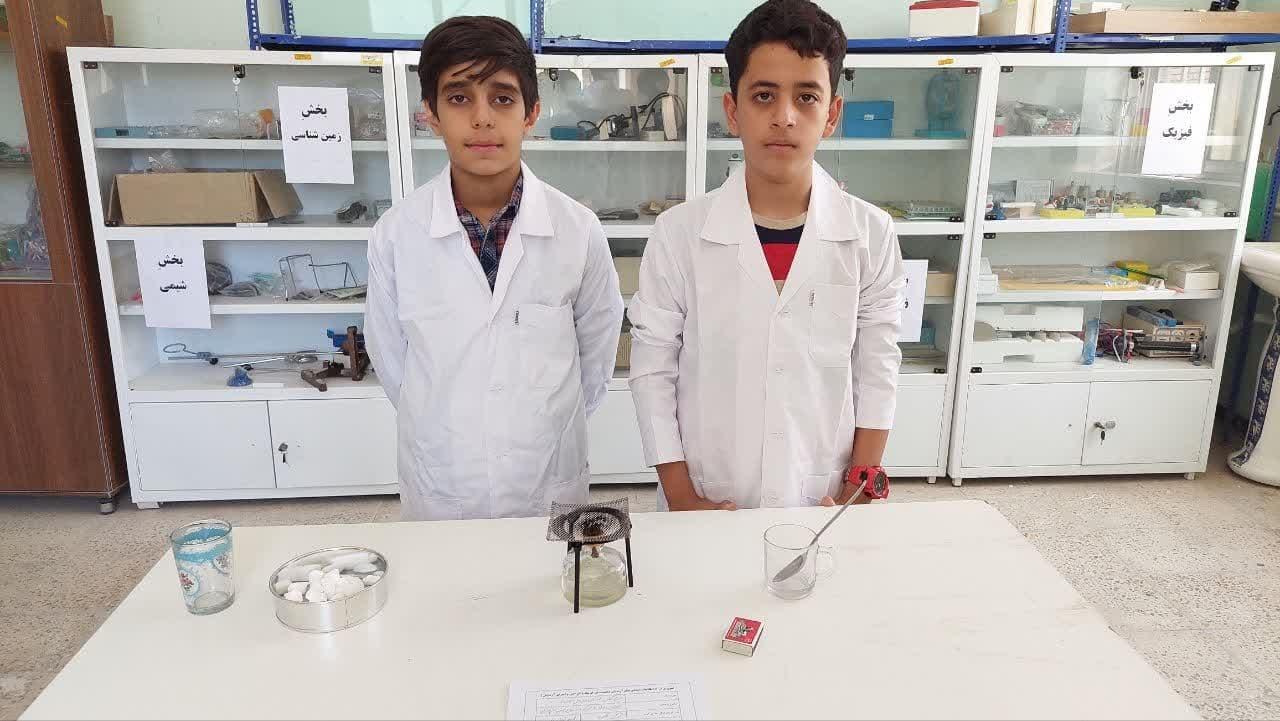 عکس پیش دبستانی و دبستان غیردولتی دانش آفرین