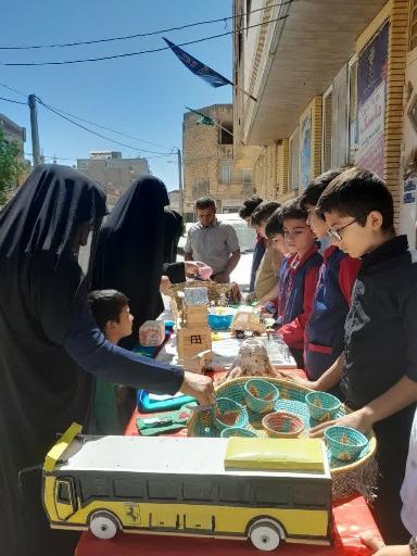 عکس پیش دبستانی و دبستان غیردولتی دانش آفرین