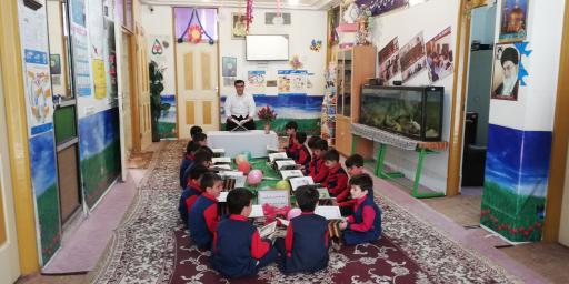 عکس پیش دبستانی و دبستان غیردولتی دانش آفرین