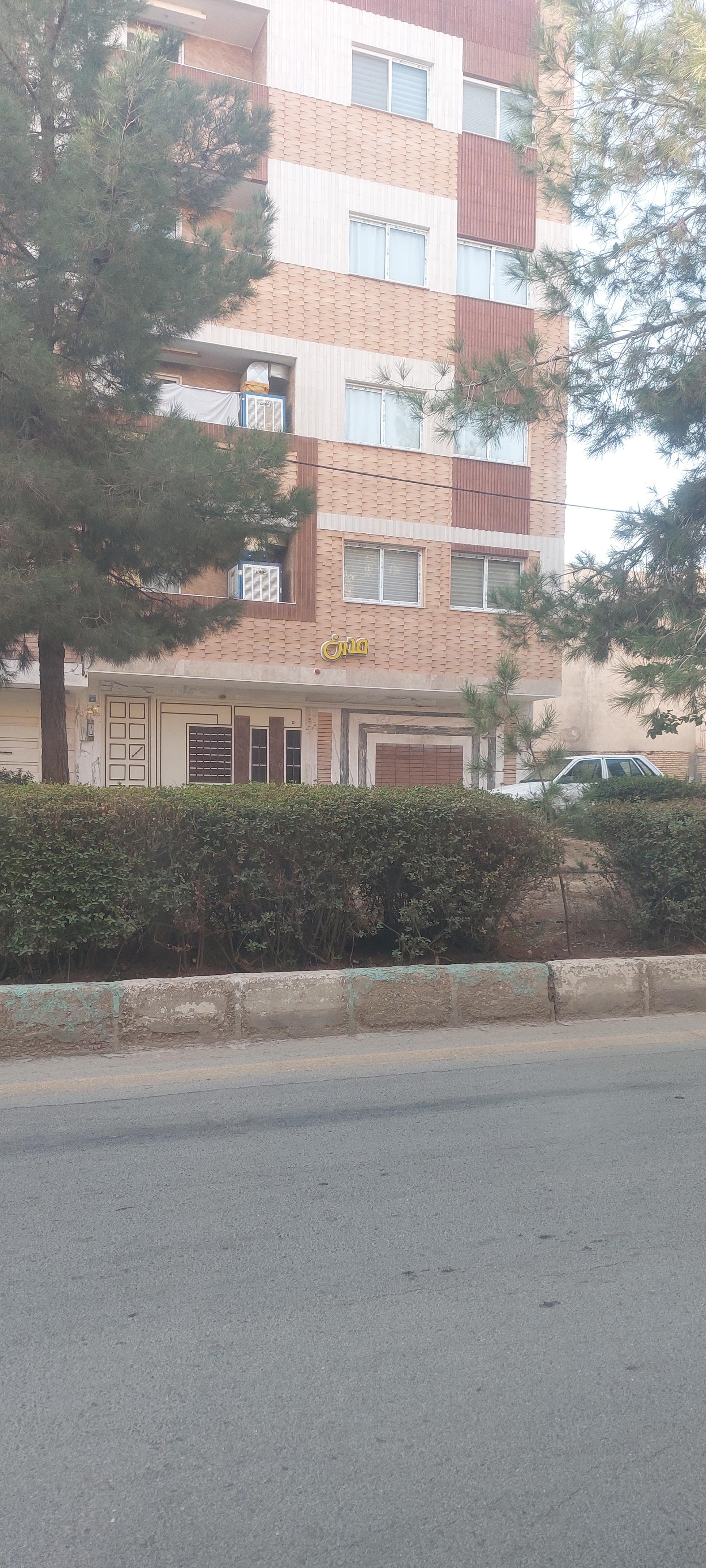 عکس مجتمع مسکونی مدرن