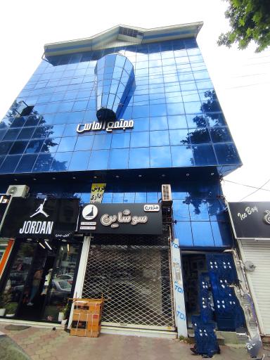 عکس نظام پرستاری رشت