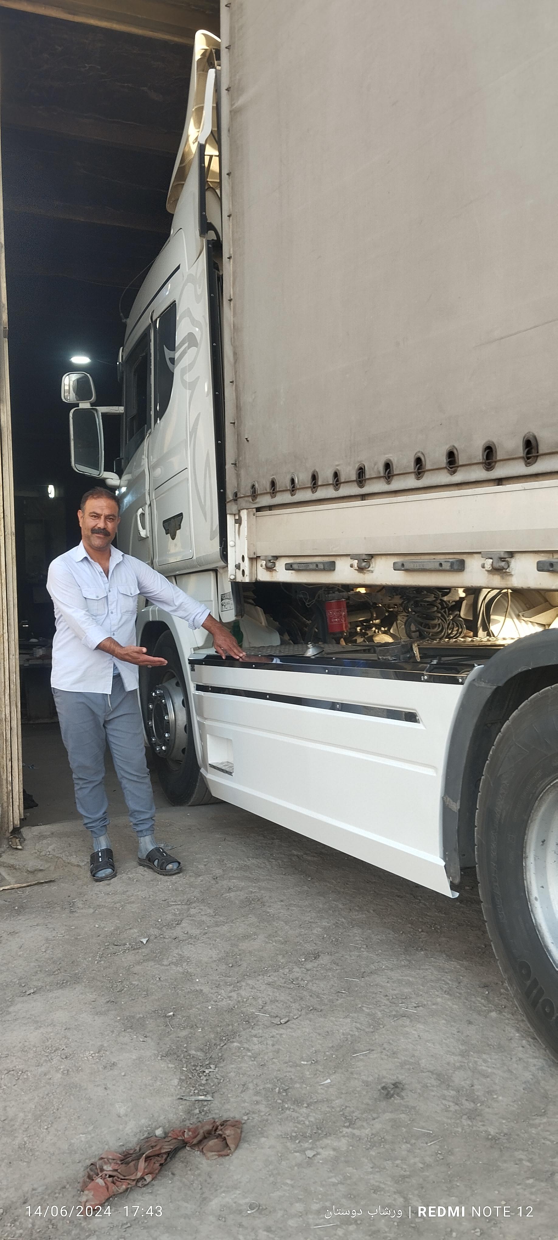 عکس ورشابکاری دوستان ساخت کایت فلزی