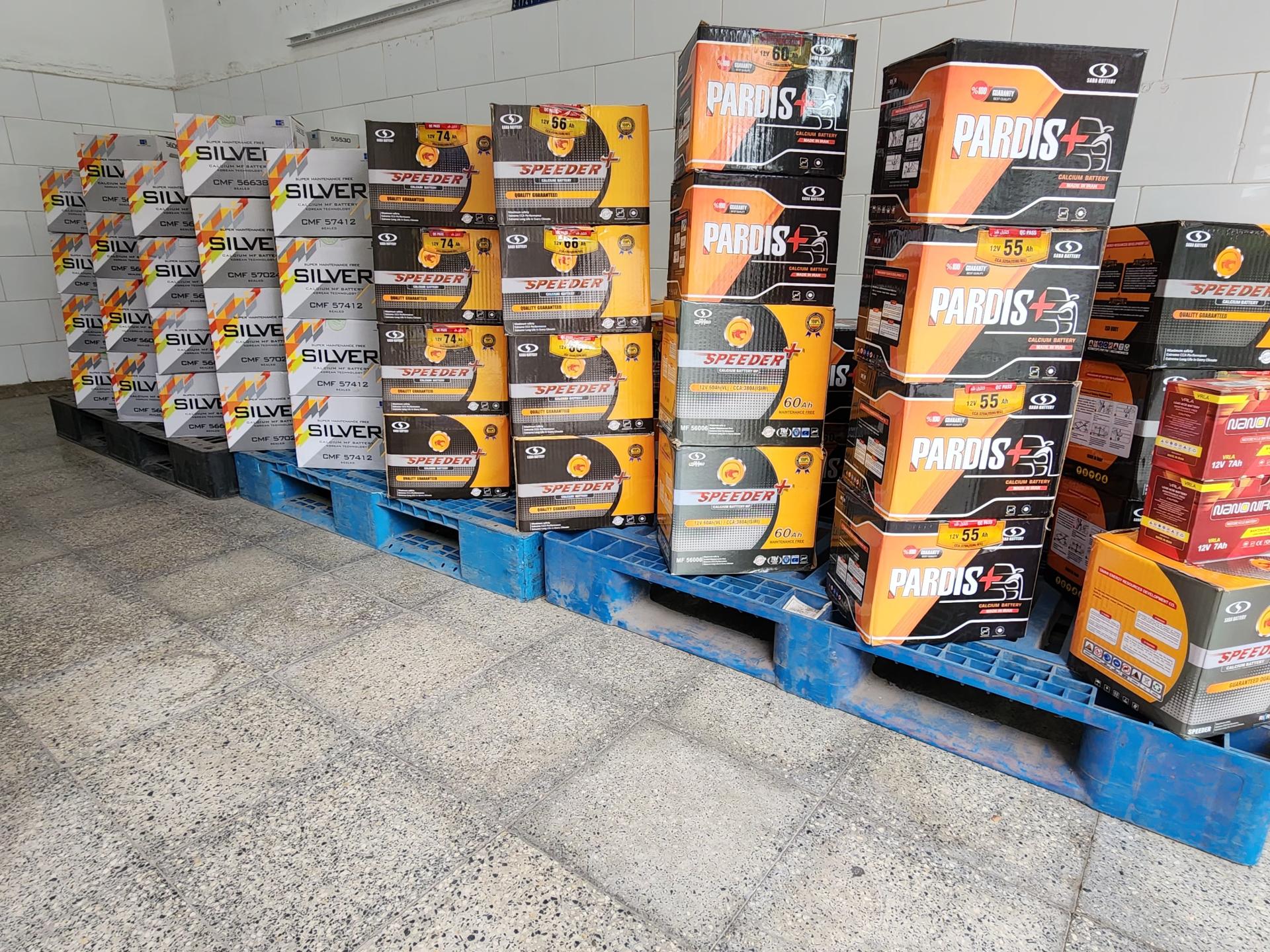 عکس باطری بابکی