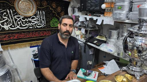 عکس فروشگاه ظروف آلومینیوم مروارید 