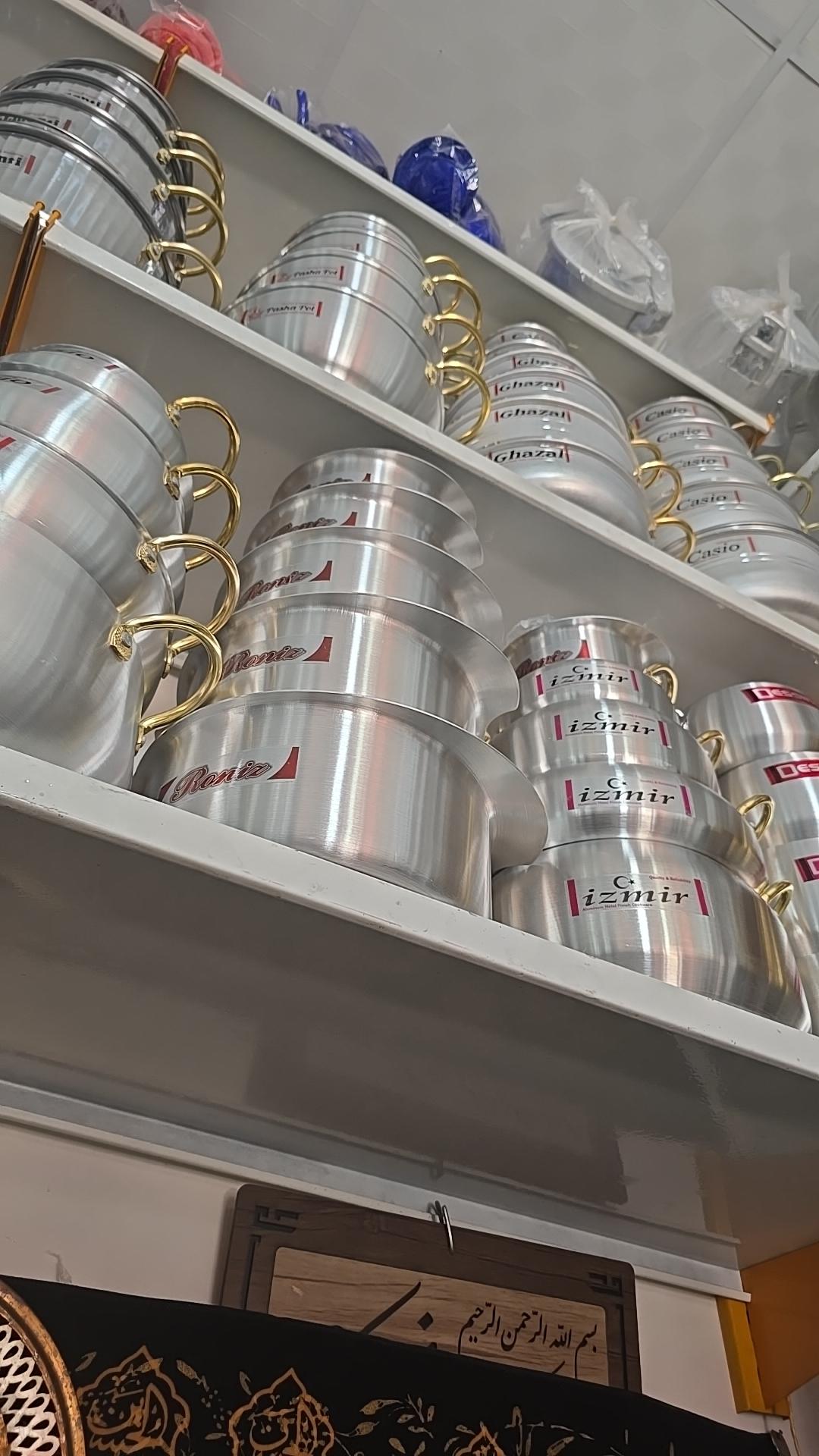 عکس فروشگاه ظروف آلومینیوم مروارید 