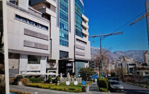 عکس مرکز خرید الهیه