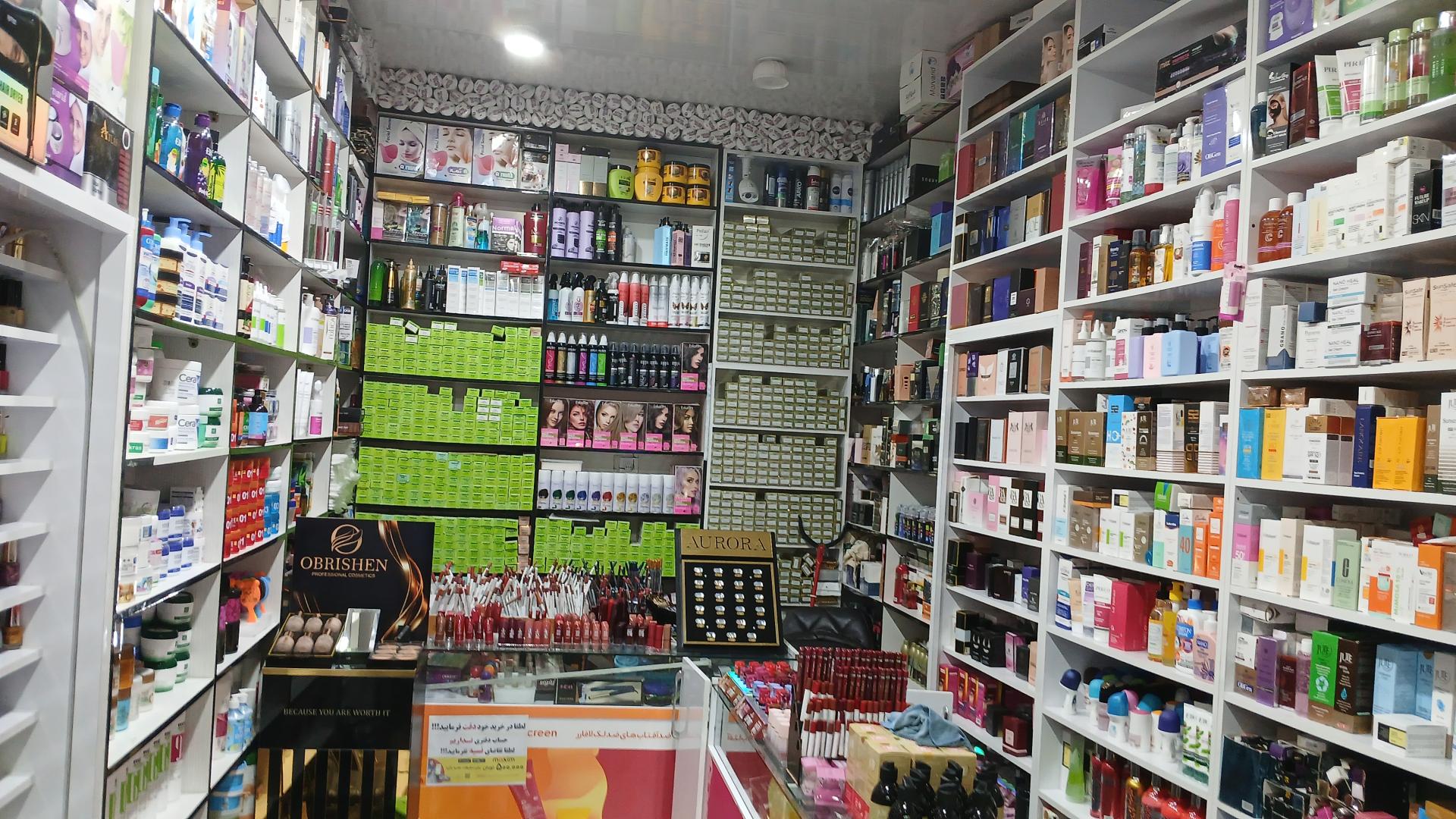 عکس آرایشی بهداشتی عمران یادگاری