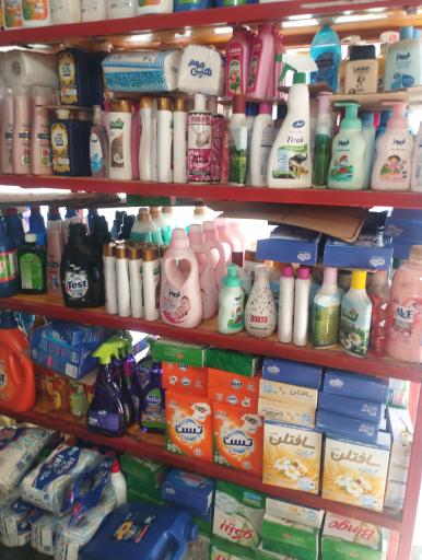 عکس فروشگاه ستاره کوثر