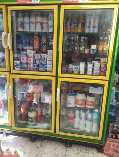 فروشگاه ستاره کوثر