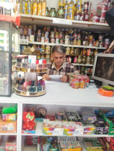 فروشگاه ستاره کوثر