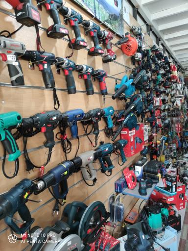 عکس مجتمع ابزار و یراق دمیرچی