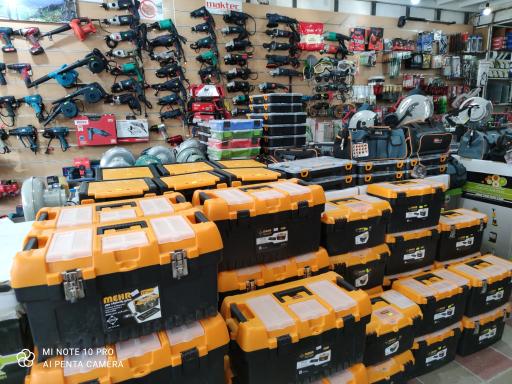 عکس مجتمع ابزار و یراق دمیرچی