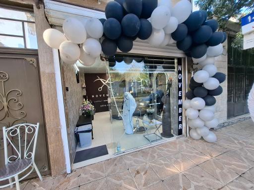 عکس آرایشگاه نوامبر