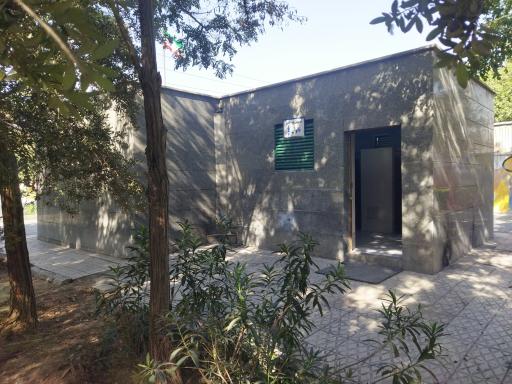 عکس سرویس بهداشتی بوستان تیر