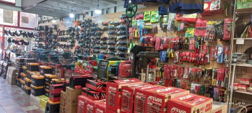 مجتمع ابزار و یراق دمیرچی