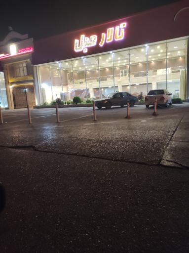 عکس تالار مبل برادران مسلمی