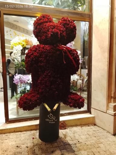 عکس گل فروشی البرز VIP