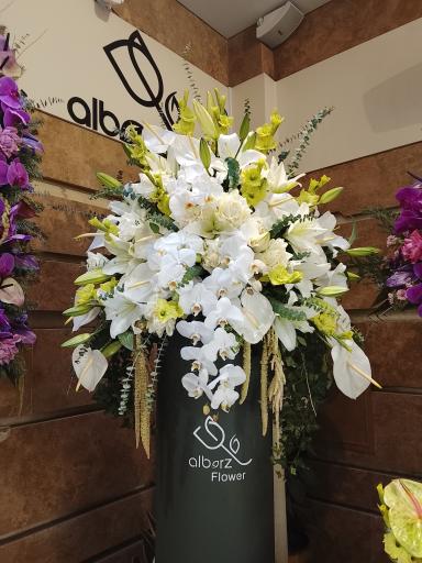 عکس گل فروشی البرز VIP