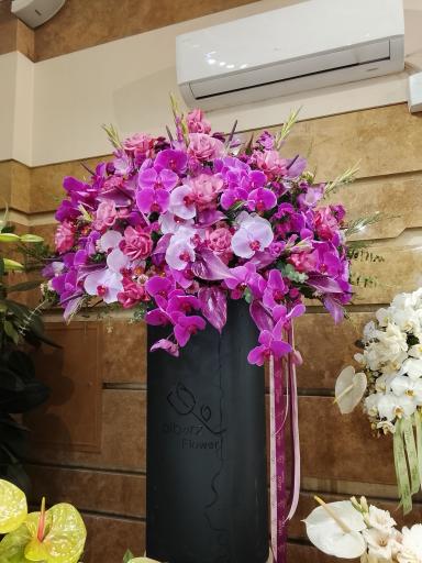 عکس گل فروشی البرز VIP