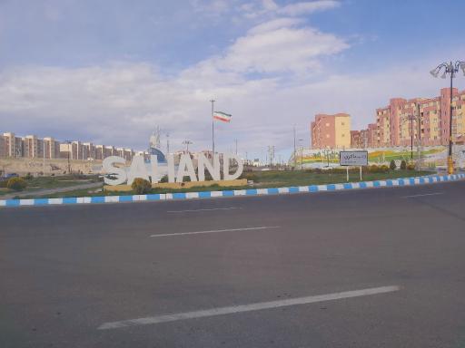 عکس سهند