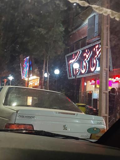 عکس بستنی سنتی هاشم 