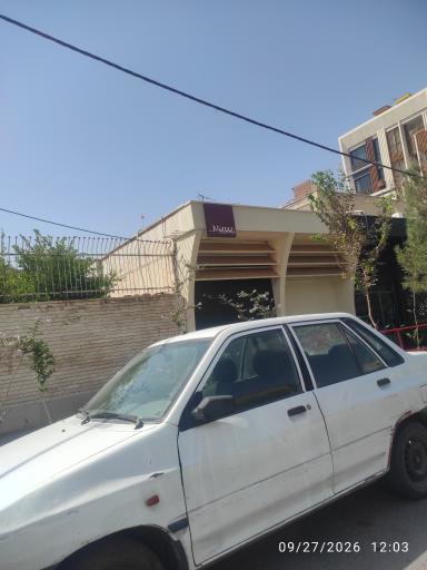 عکس کافه مارون