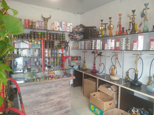 عکس دخانیات سروش