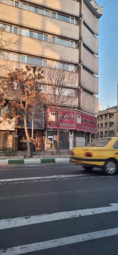 عکس بانک پارسیان