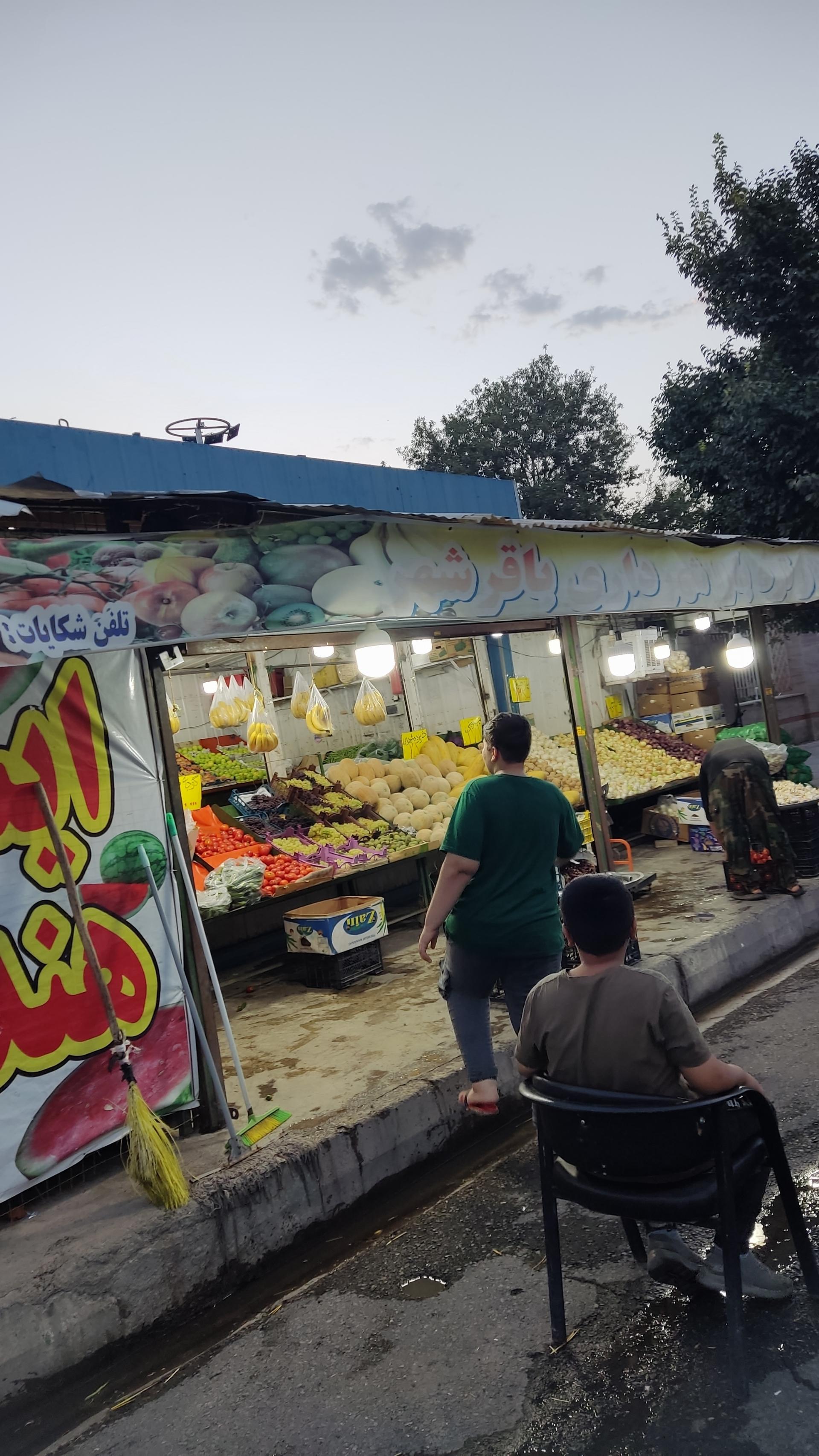 عکس غرفه میوه فروشی