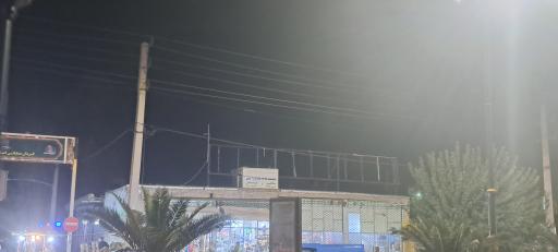 شرکت تعاونی کارخانه قند